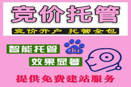 如何通过充值高返点实现财富增长